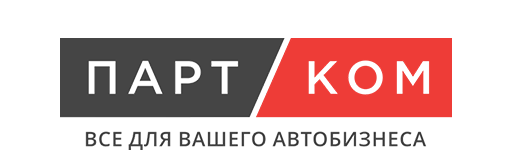 ПартКом