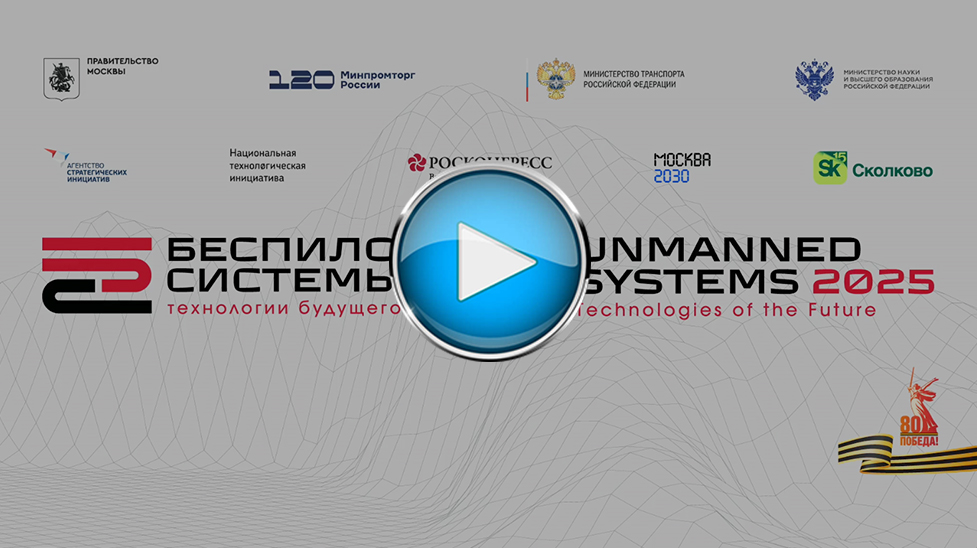 Фон плеера на сайт 1808.jpg